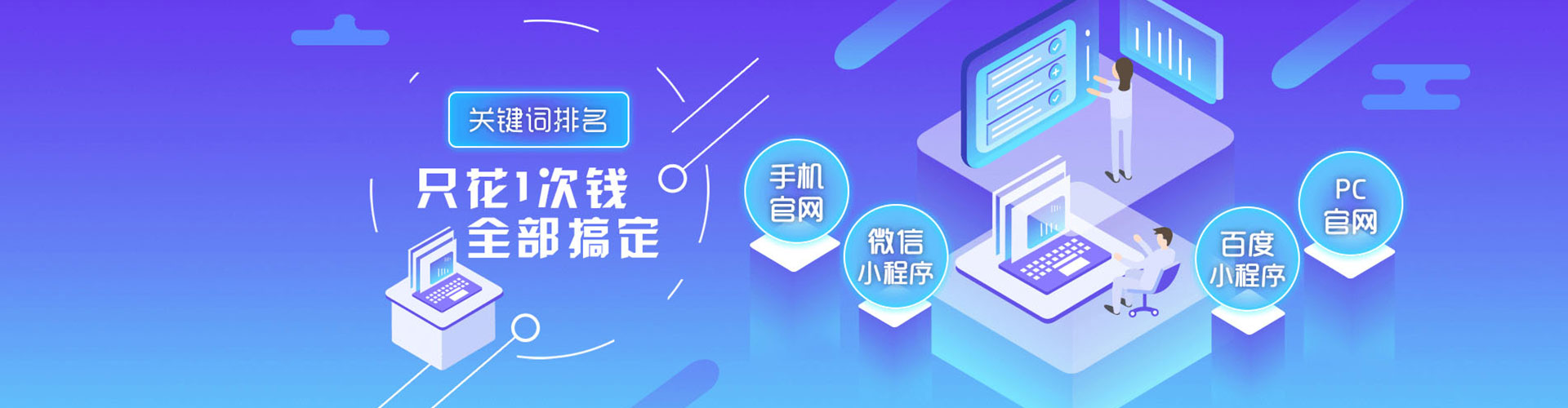 岳塘竞价端口开户